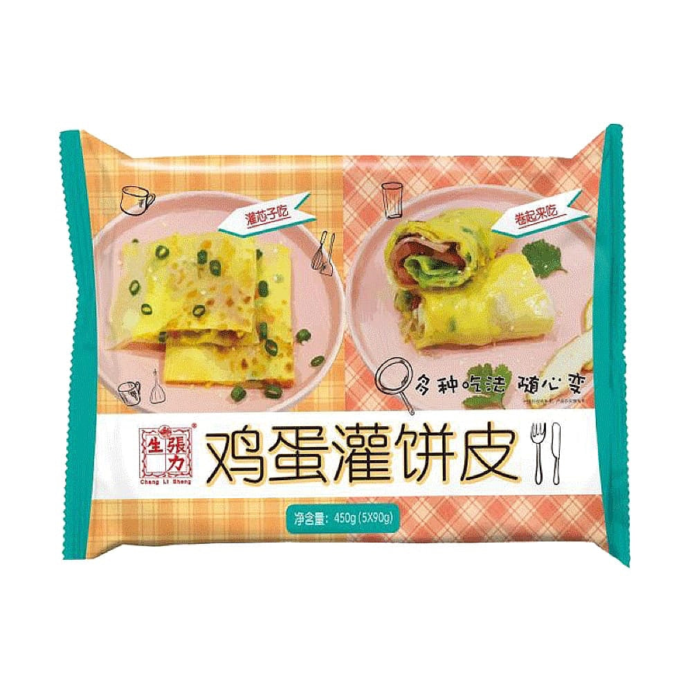 [Frozen]-Zhang-Lisheng-Egg-Stuffed-Pancake-Skins-450g-1