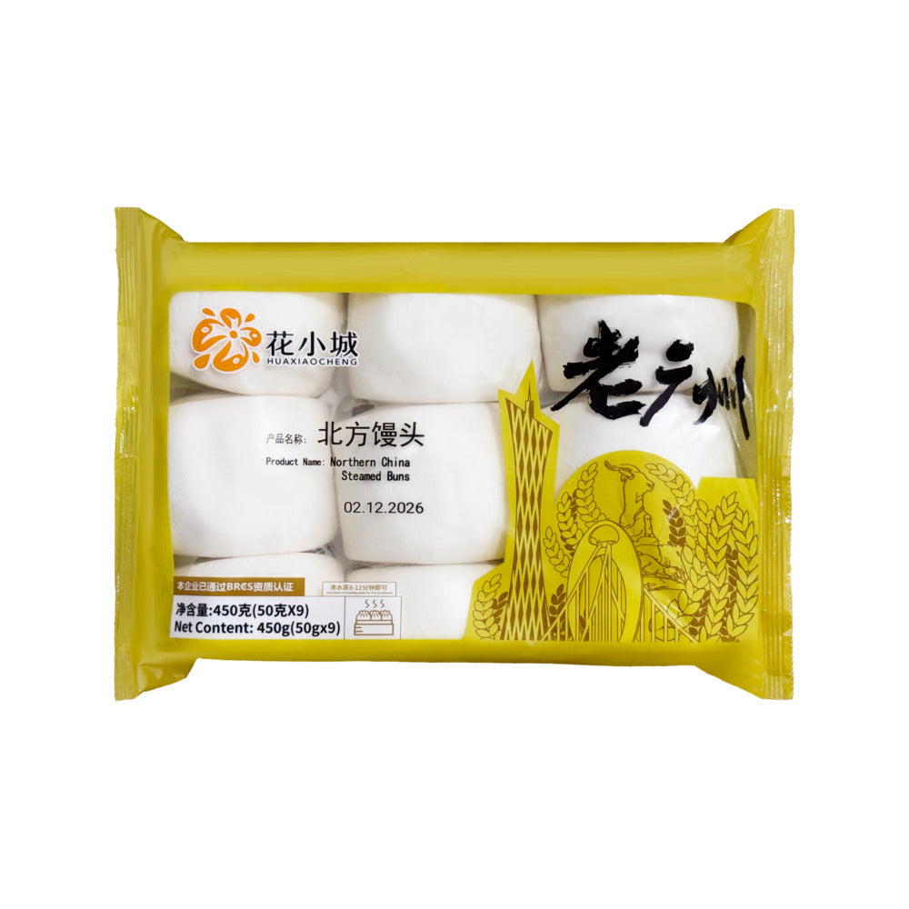 Huaxiaocheng-Northern-China-Steamed-Buns-(Frozen)-–-9-Pieces,-450g---Mantou-1