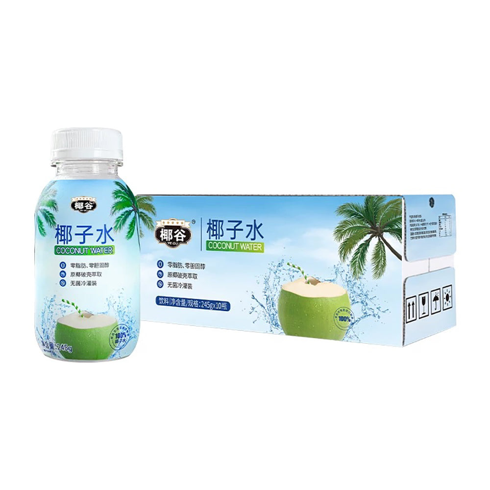 YeGu-Coconut-Water-245ml---Pack-of-10-1