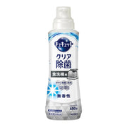 Best Sellers at UMall Australia