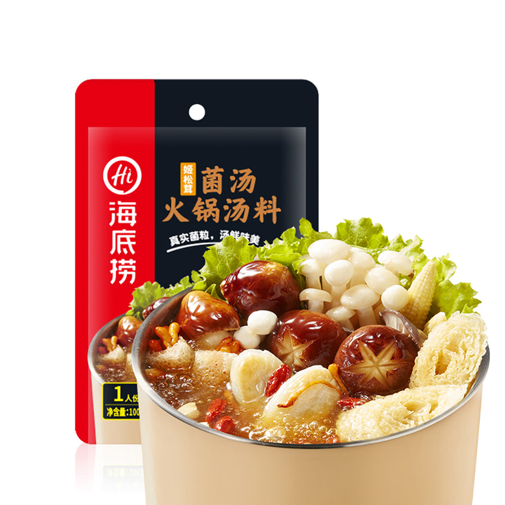 Haidilao-Mushroom-Soup-Hot-Pot-Base---100g-1