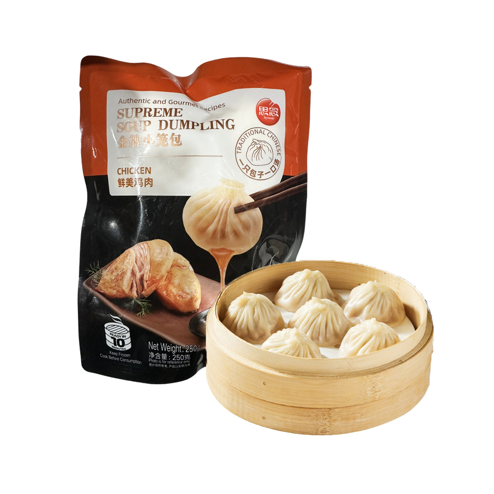 Synear-Supreme-Chicken-Xiao-Long-Bao-Soup-Dumplings-250g-–-Chinese-Steamed-Broth-Filled-Dumplings-Ready-in-Minutes-1
