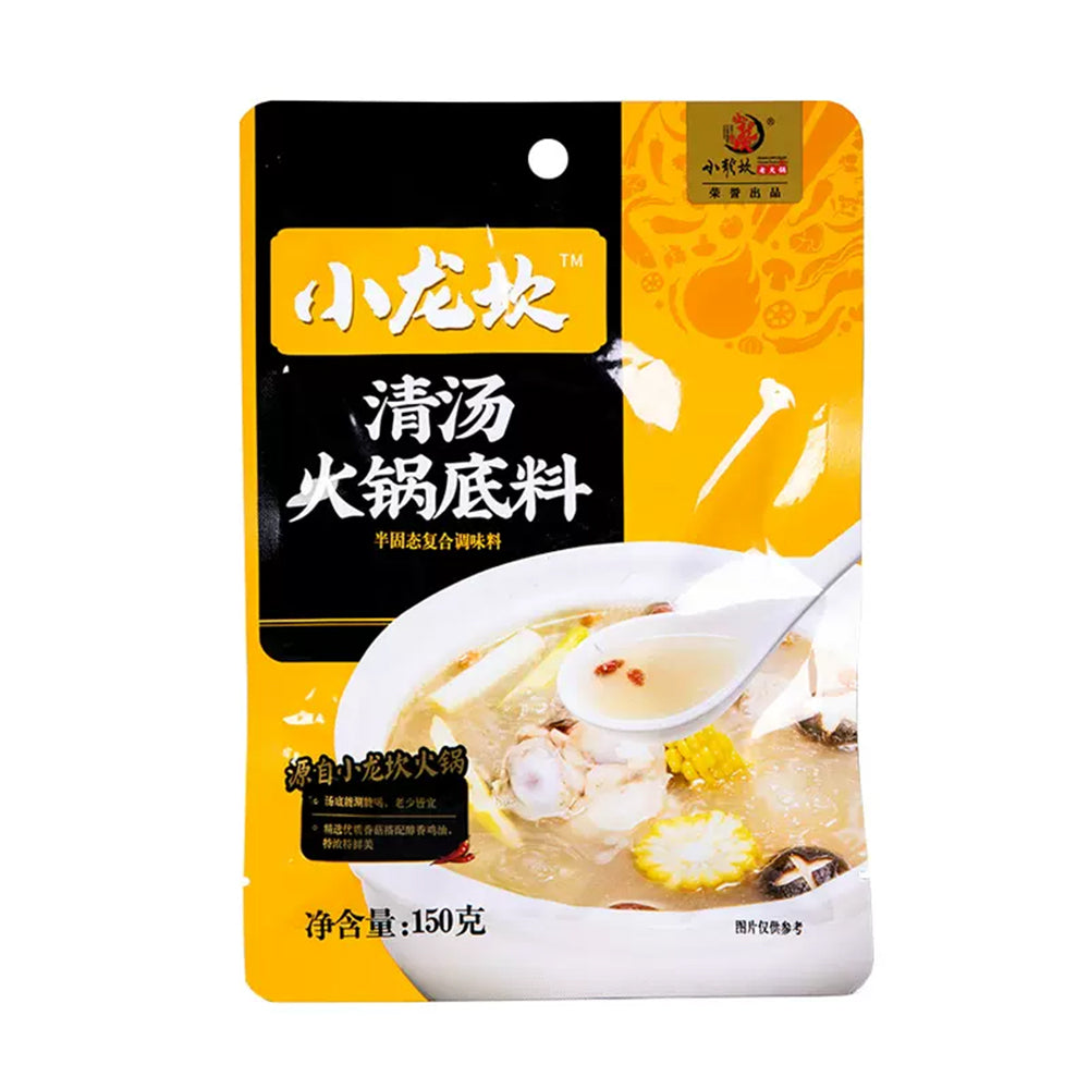 Xiao-Long-Kan-Clear-Broth-Hot-Pot-Base---150g-1