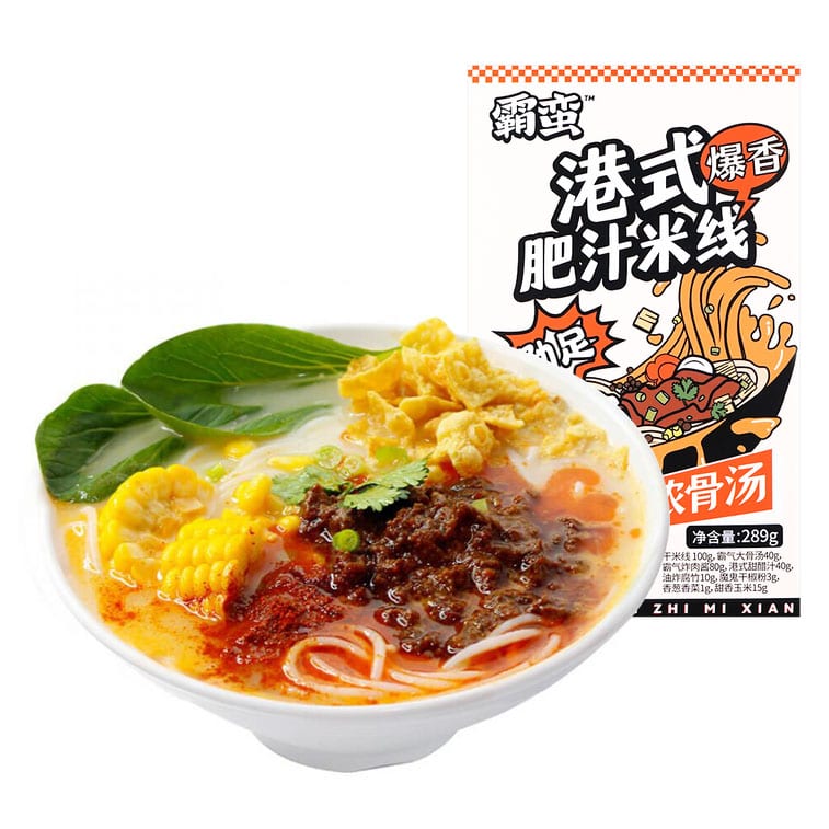 Baman-Hong-Kong-Style-Rich-Pork-Bone-Soup-Rice-Noodles---289g-1