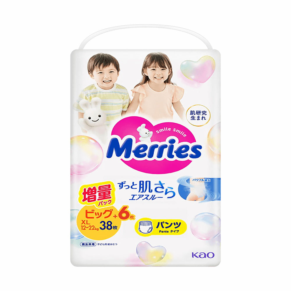 Merries-Children's-Pull-Up-Pants-XL-Size---12-22kg,-38+6-Pieces-1