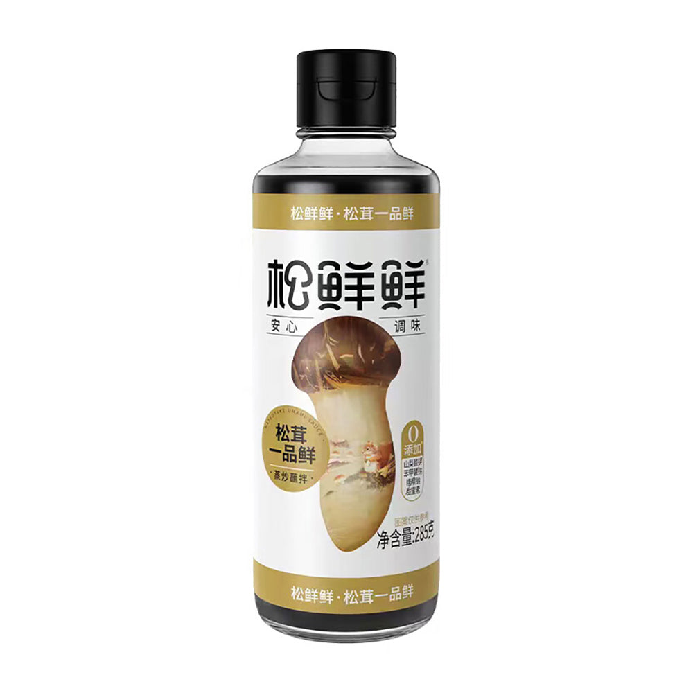 Songxianxian-Matsutake-Premium-Soy-Sauce---285g-1