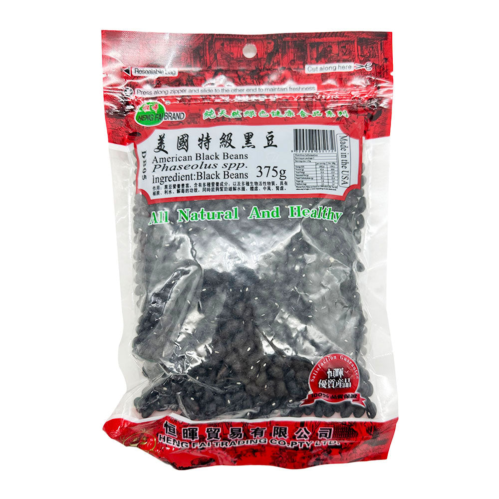 Henghui-Premium-American-Black-Beans-375g-1