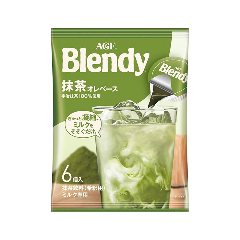 Blendy-Matcha-Flavor-Coffee-Liquid-Capsules---6-Pieces,-120g-1