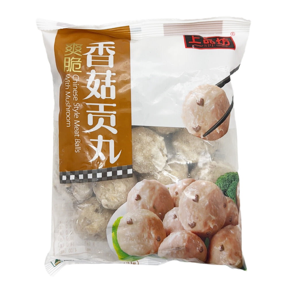 [Frozen]-Top-Quality-House-Mushroom-Meatballs-500g-1