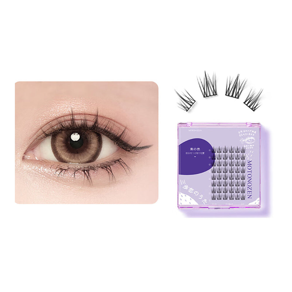 Motonozen Starburst Sunflower Segment False Eyelashes - 48 Clusters