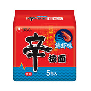 Thực phẩm ăn liền at UMall Australia