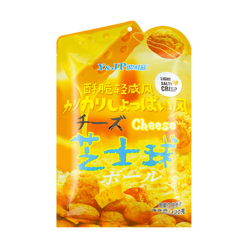 Y&JP-Cheese-Balls---120g-1