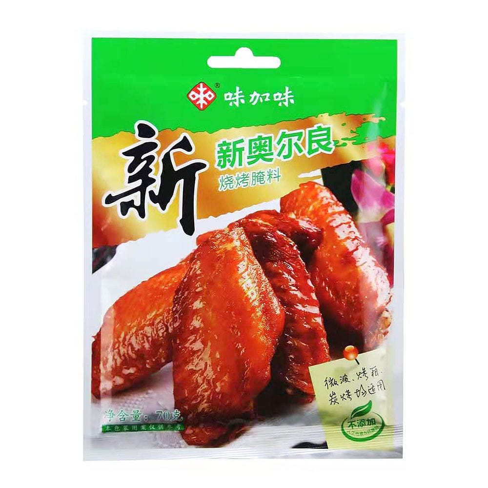 Weijiawei-New-Orleans-BBQ-Marinade---70g-1