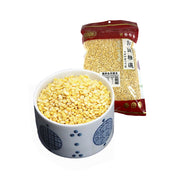 Beans & Lentils at UMall Australia