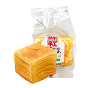 Best Sellers at UMall Australia