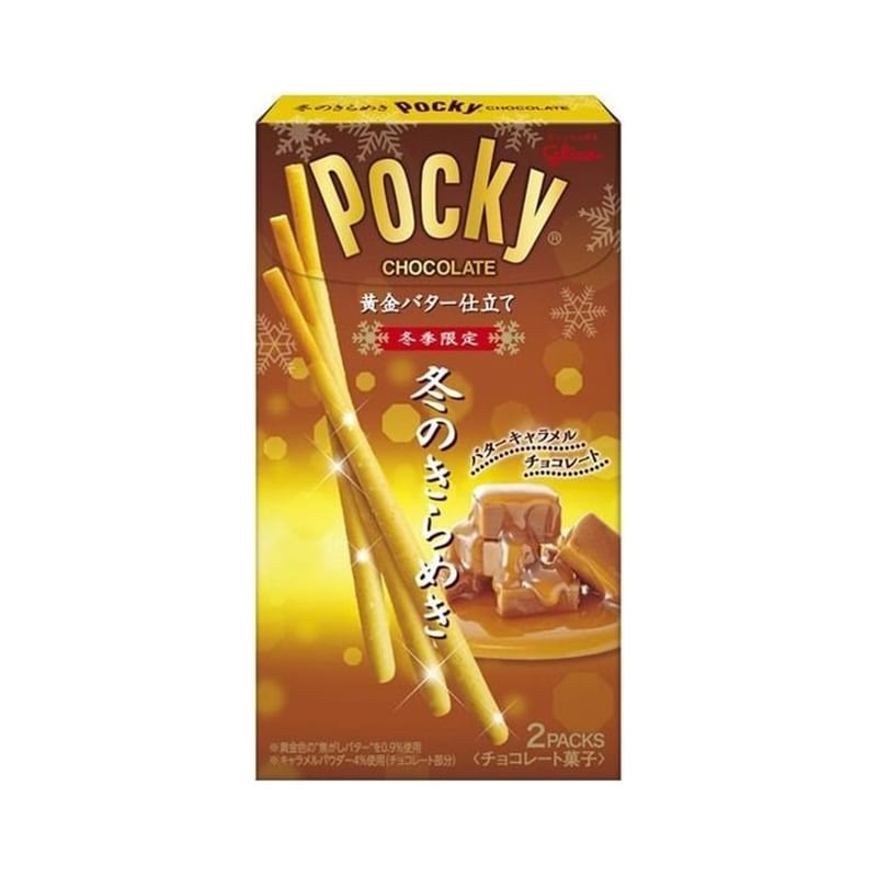 Glico-Pocky-Winter-Limited-Edition-Golden-Caramel-Chocolate-Sticks---2-Packs-1