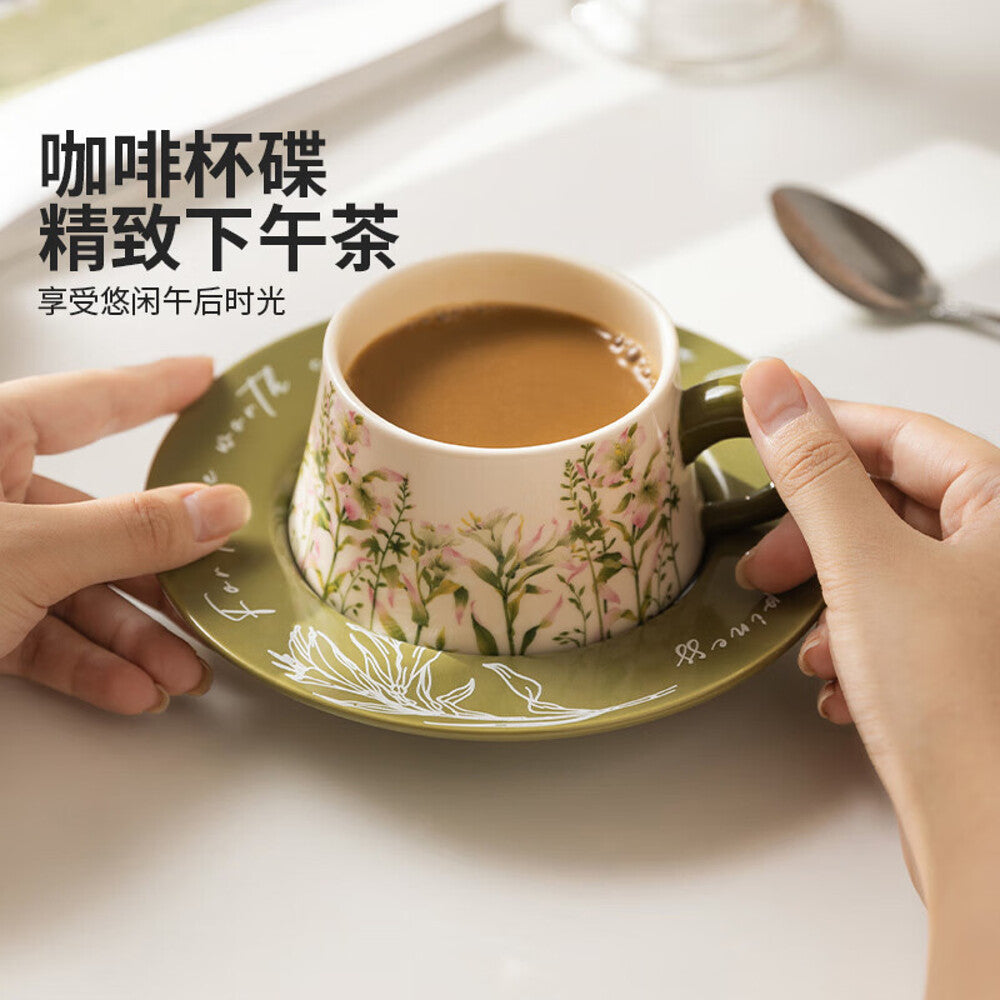 Modern-Housewife-Coffee-Cup-and-Saucer-Set---Green-Lily,-260ml-1