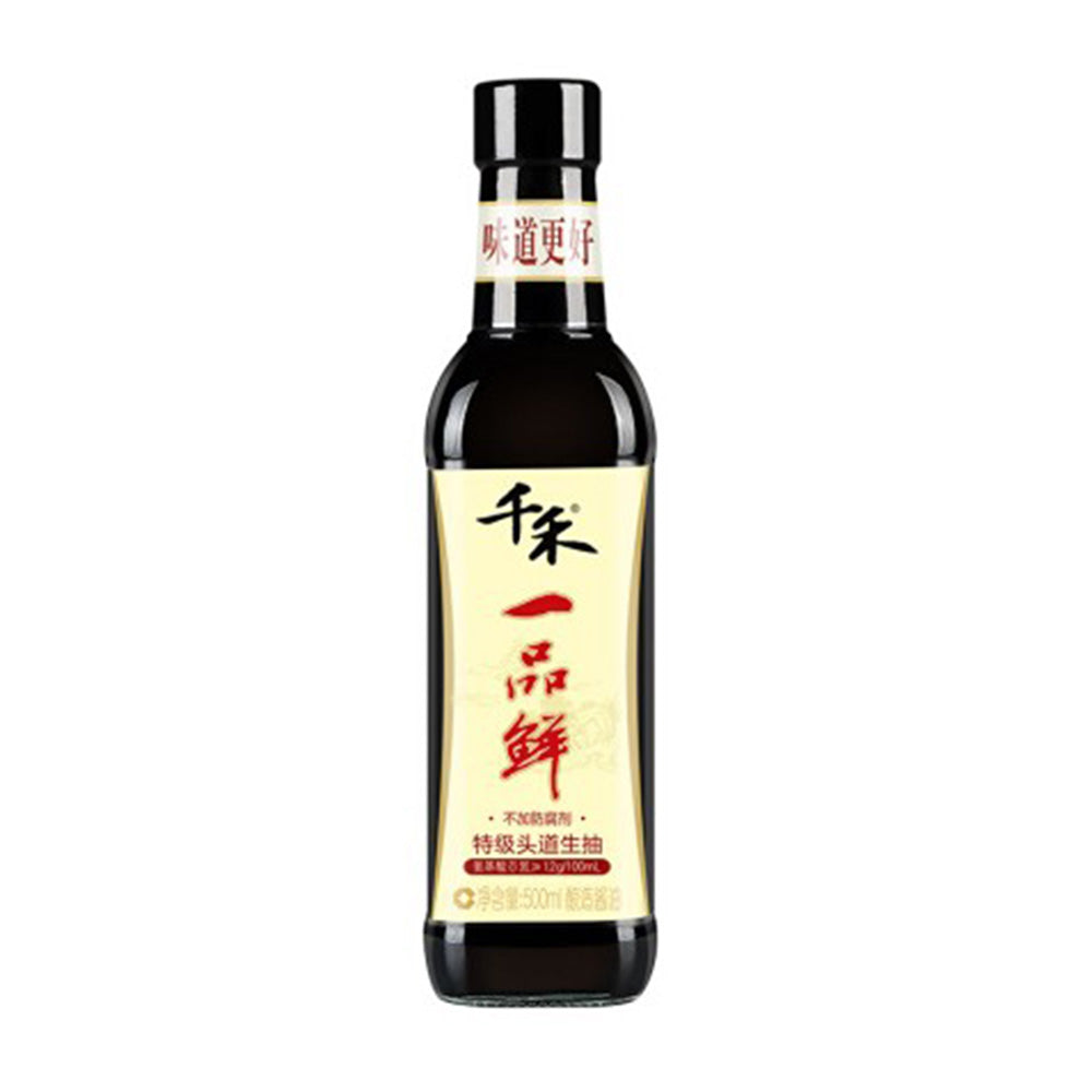 Qianhe-Premium-First-Extract-Soy-Sauce-Bottle---500ml-1