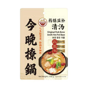 Thực phẩm châu Á ở Sydney | Mua online tại Umall at UMall Australia