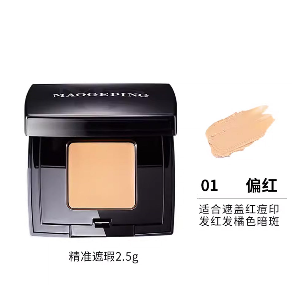 MAOGEPING-Flawless-Precision-Concealer---2.5g-1