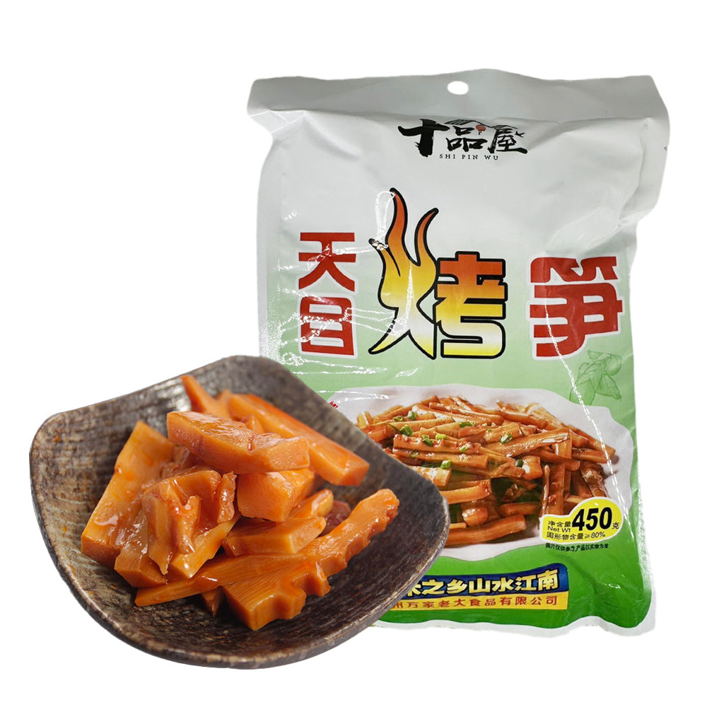 Shi-Pin-Wu-Tianmu-Roasted-Bamboo-Shoots-450g-1