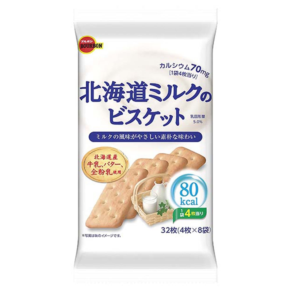 Bourbon-Hokkaido-Milk-Biscuits,-6-Pack,-160g-1