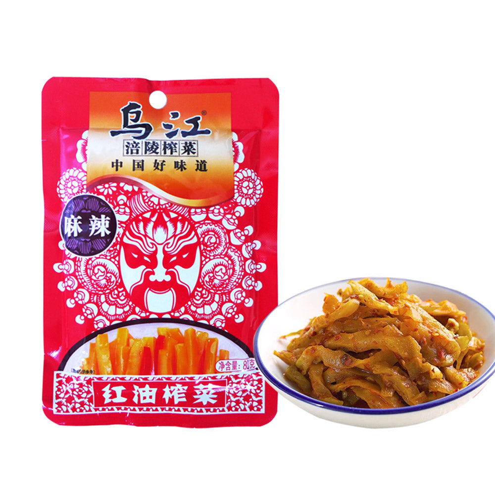 Wujiang Spicy Red Oil Pickled Mustard - 80g x 4-1