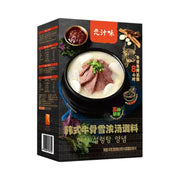 Thực phẩm châu Á ở Sydney | Mua online tại Umall at UMall Australia