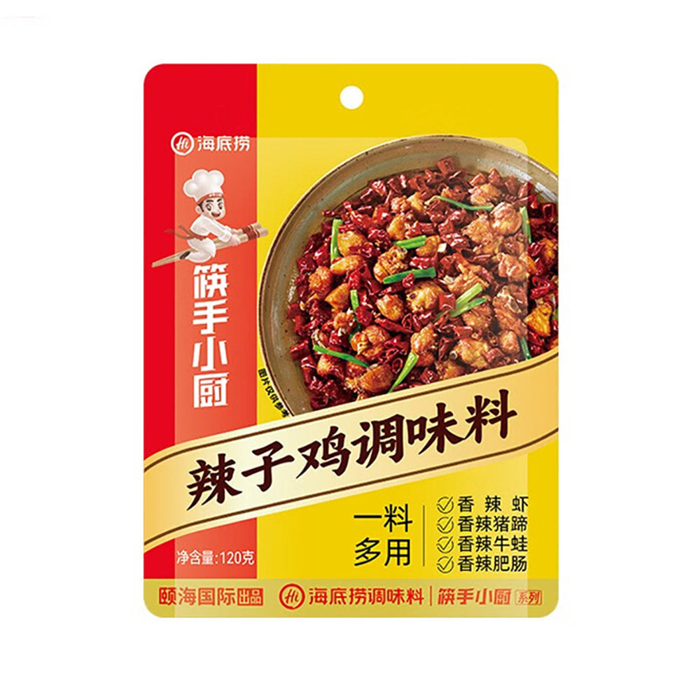 Haidilao-Spicy-Chicken-Seasoning-120g-1