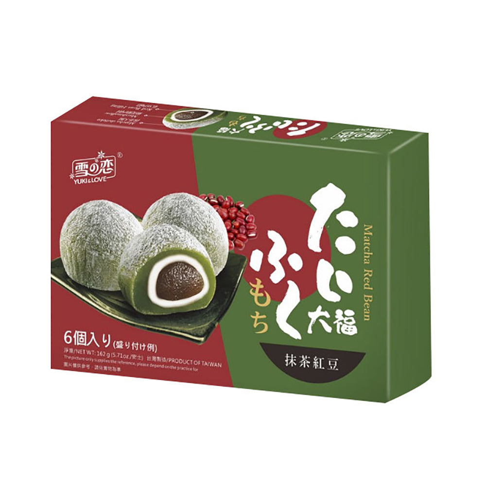 Yuki-&-Love-Matcha-Red-Bean-Mochi---162g-1