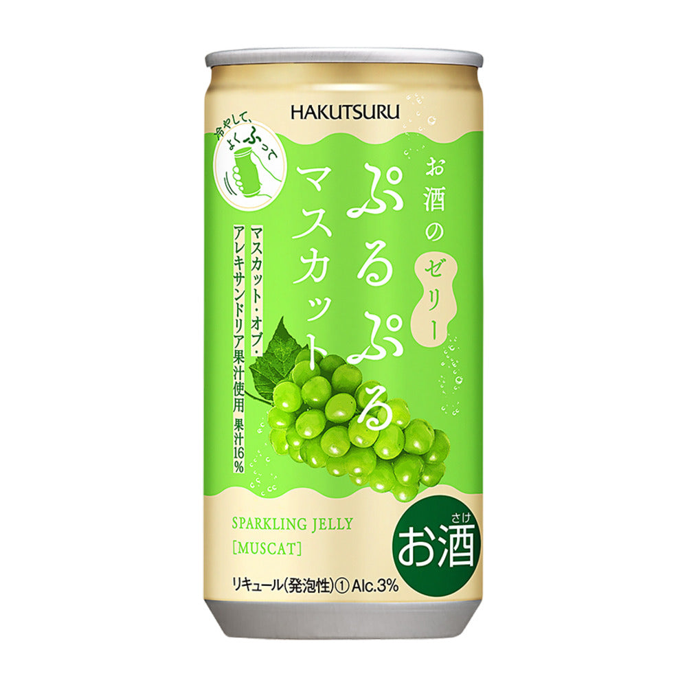 Hakutsuru-Sparkling-Grape-Flavored-Jelly-Sake---3%-190ml-1