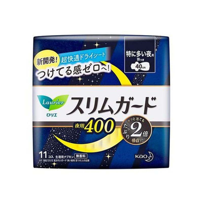 Kao-Laurier-S-Series-Zero-Touch-Instant-Absorption-Ultra-Thin-Night-Use-Sanitary-Pads-40cm*11-Pieces-1