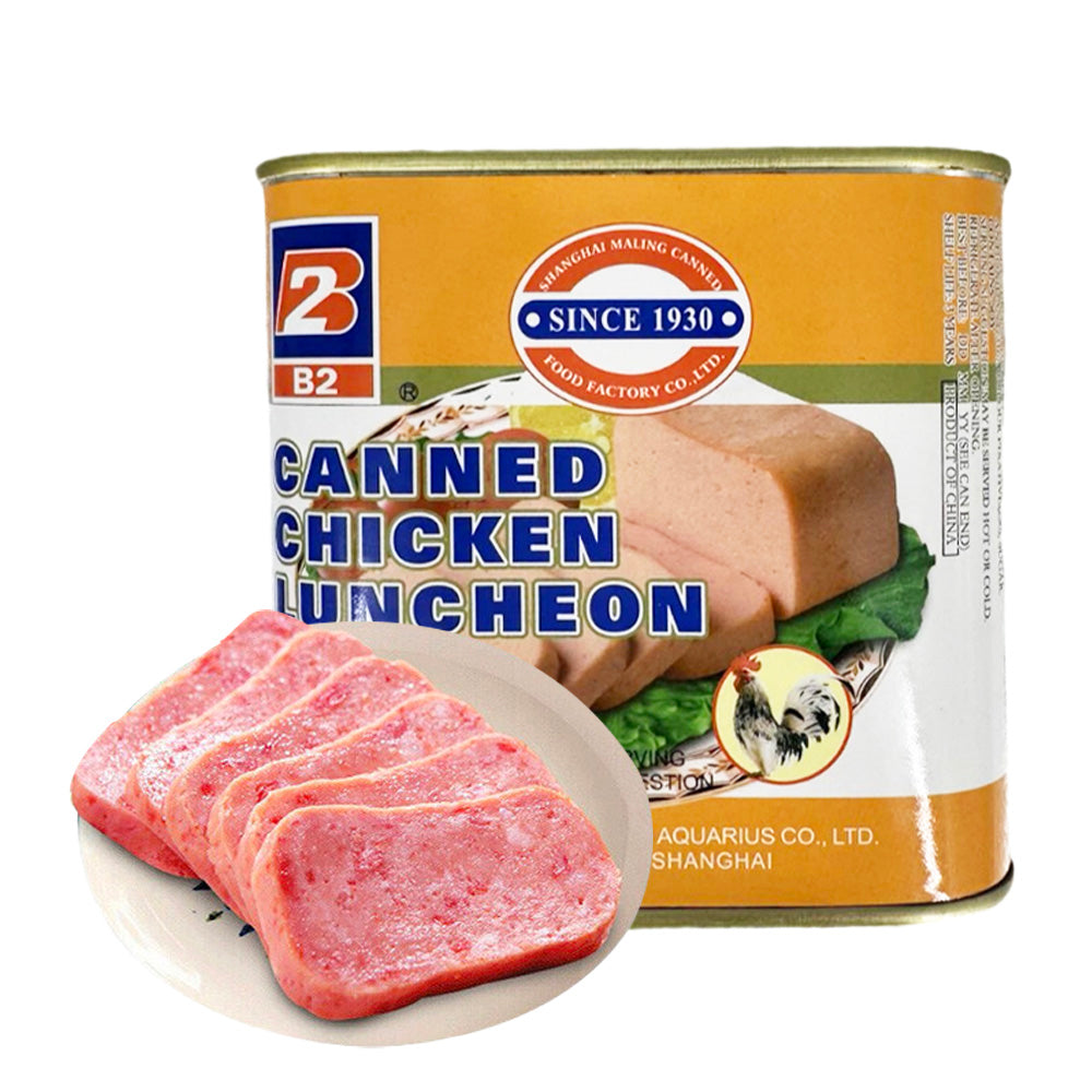 B2-Canned-Chicken-Luncheon-Meat-340g-1