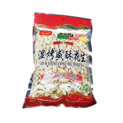 Snacks & Confectioneries at UMall Australia