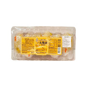 Chinese Snacks at UMall Australia