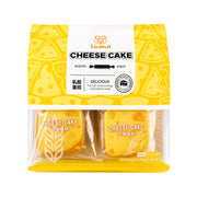 Snacks & Confectioneries at UMall Australia
