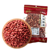 Snacks & Confectioneries at UMall Australia