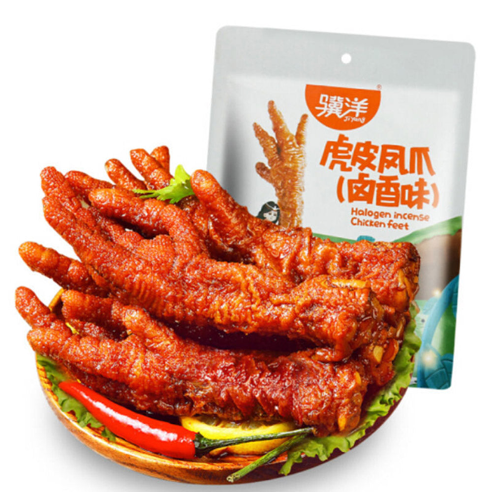 Jiyang-Halogen-Incense-Chicken-Feet---135g-1