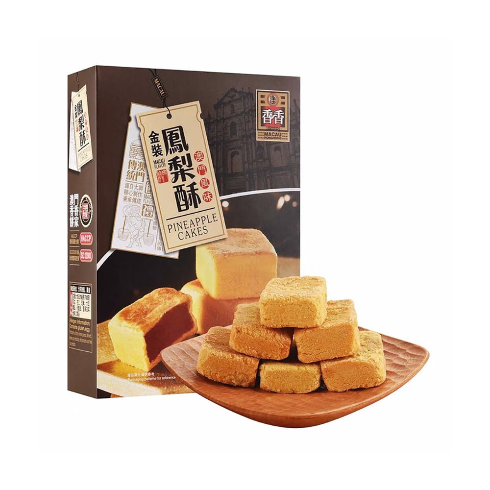 Macau-Xiangxiang-Pineapple-Cakes---250g-1