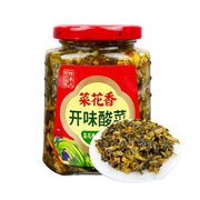 Bán chạy nhất at UMall Australia