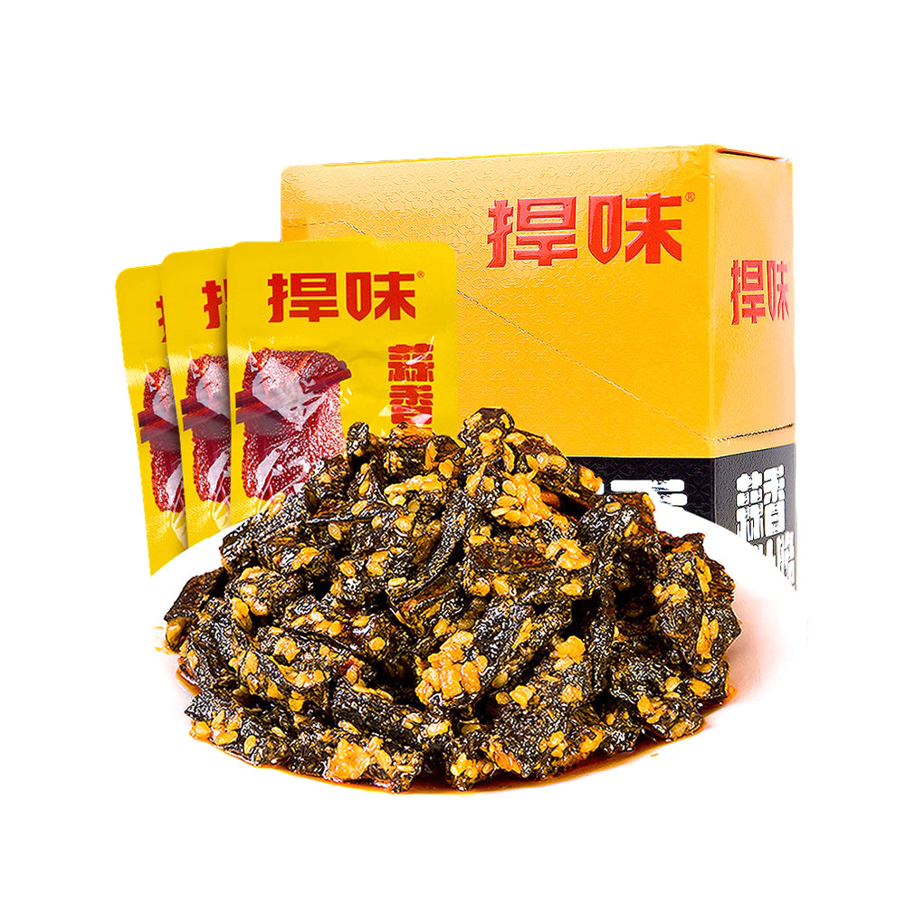 Hanwei-Garlic-Flavored-Crispy-Beef-Tripe---Box-of-20-Packs-1