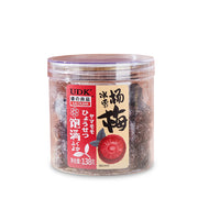 Snacks & Confectioneries at UMall Australia