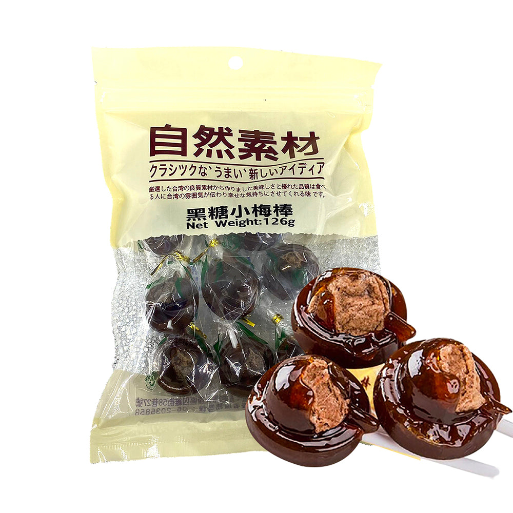 Natural-Black-Sugar-Plum-Lollipops---126g-1