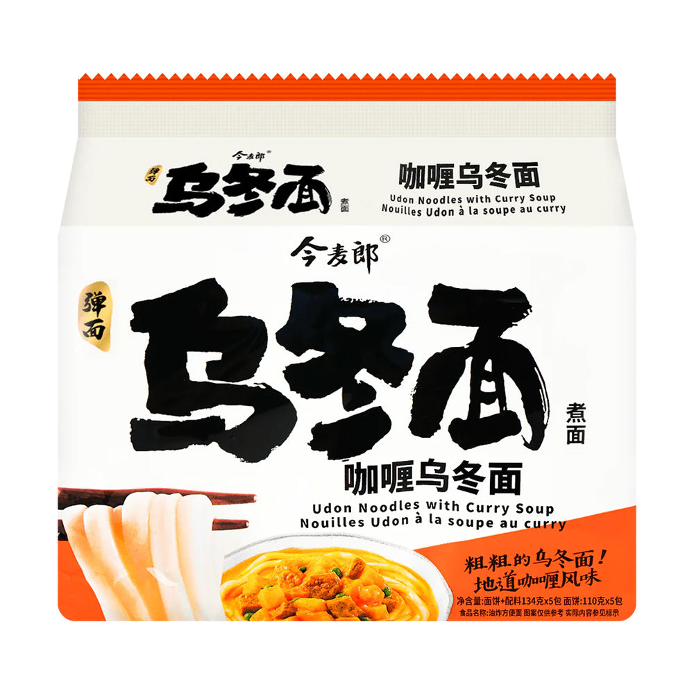 Jinmailang-Udon-Noodles-with-Curry-Soup---134g-x-5-Packs-1