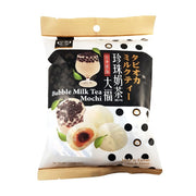 Best Sellers at UMall Australia