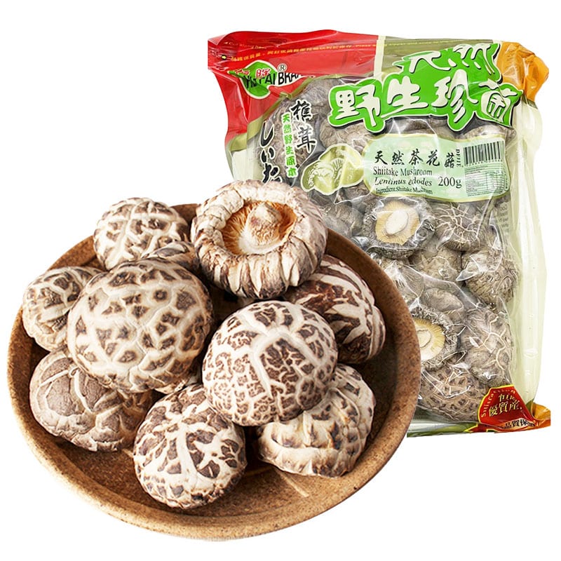 Henghui-Natural-Tea-Flower-Mushrooms-200g-1