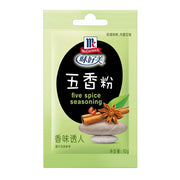Bán chạy nhất at UMall Australia