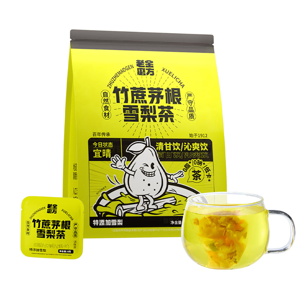 Lao-Jin-Mo-Fang-Bamboo-Cane,-Imperatae,-and-Snow-Pear-Tea-Bags---120g-1