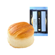 Best Sellers at UMall Australia