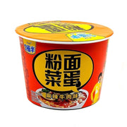 Thực phẩm ăn liền at UMall Australia